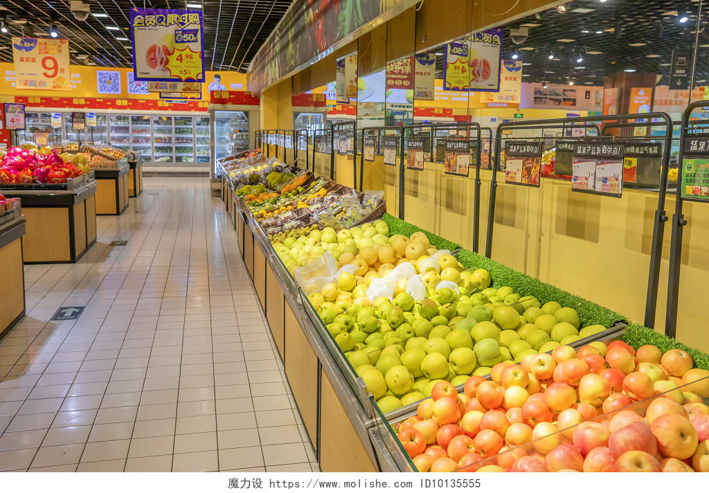 实拍超市超市货架超市超市水果水果超市内景超市
